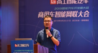 安全、可靠，OTA是汽车快速进化的基因