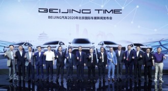 吹响做大做强自主品牌号角，BEIJING汽车迈入造车3.0时代