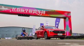 在超值惊喜价格和超给力政策上，全新第三代奔腾B70是认真的