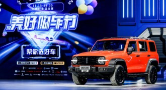 硬核实力加营销创新，看坦克300火爆背后的奥秘