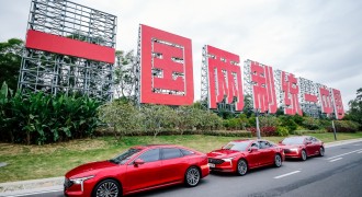 以“新国民家轿”之名，全新第三代奔腾B70绽放厦门