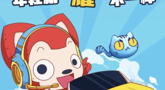 “萌”即正义，欧拉黑猫X阿狸强强联萌，炸街式出圈