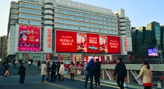 心安处是我家 BEIJING汽车致敬每一位平凡英雄