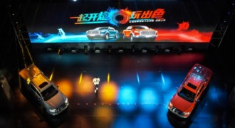 一起开炮 玩出色 长城炮乘用皮卡全球版正式上市