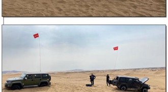 来点儿不一样的 体验北京BJ40刀锋英雄版
