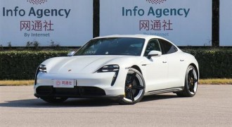 保时捷2020年收入287亿欧元 交付超272万台