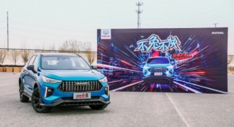 不“兔”不快 哈弗赤兔首次策马 这回真的没有槽点
