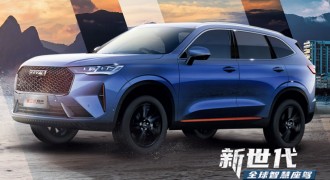 早春去哪儿游 第三代哈弗H6 2.0T邀你加入寻春合奏