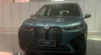 上海车展：宝马iX/X2曜夜版等新车亮相