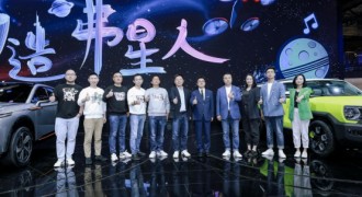 上海车展玩出新“激擎” 中国哈弗FUN现潮流新趋势