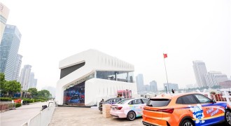 快来查收魔都新晋网红地向你发送的“告白气球”