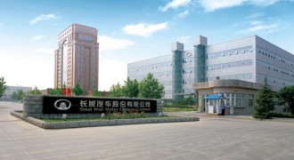 新造车浪潮下 传统车企如何避免被“大企业病”拖后腿？