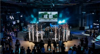 展现车主高光时刻 共创演绎个性生活 领克05光环派对极能收官