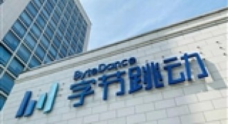 要造车了？字节跳动获得字节汽车商标