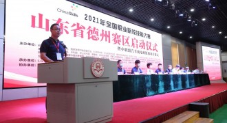 品质代言 哈弗M6 PLUS助力全国职业院校技能大赛圆满收官