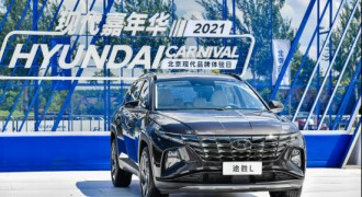 现代嘉年华2.0进行中 这次是长春Style