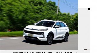 做A+级里最具特点的SUV 思皓QX动态试驾