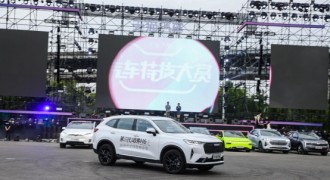 618怎么玩？ 中国哈弗的操作让你看了直呼内行
