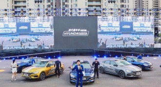 北京现代嘉年华2.0惊喜不断，科技馆令人难忘