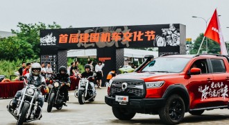 只要皮卡进城，就会买一台皮卡！2030年，中国皮卡或近300万辆