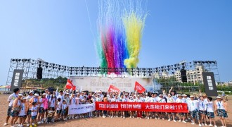 “我们的捷途，我们的旅途”——捷途汽车第四届粉丝文化节绚烂启航