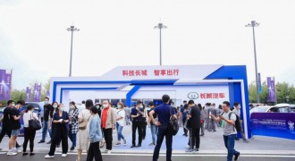 长城汽车携众多智能化成果亮相2021数博会 咖啡智能2.0加速迈入认知智能时代