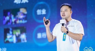 捷途同行|6大服务承诺，为你而来