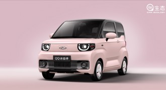 奇瑞QQ冰淇淋更多信息曝光 定义精品小车