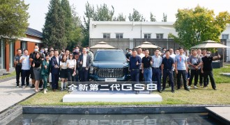 以科技赋能，全新第二代GS8志在打造智能豪华用车新体验