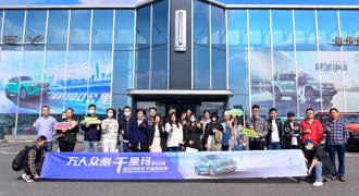魏牌玛奇朵环城挑战赛杭州站燃擎启动 4.2L/100km实测油耗为智能混动DHT证言