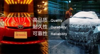 卡罗拉/雷凌旺销背后 再看丰田TNGA架构的本质与价值