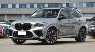 2022款宝马X5 M上市 售价143.89万元