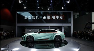 集硬核科技于一身，沙龙机甲龙登陆广州车展，开启限量预售