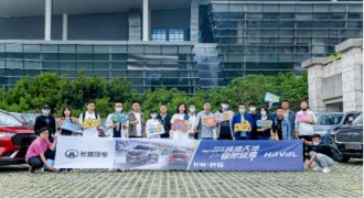 战风浪 穿雨林 环海南 760公里节油赛 第三代哈弗H6一箱油跑出最低5.8L/百公里！