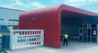特斯拉上海超级工厂复产推迟