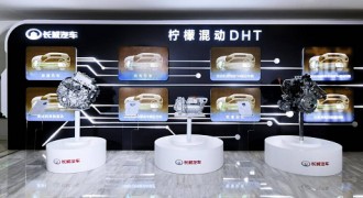 哈弗H6S诠释潮跑魅力 柠檬混动DHT究竟厉害在哪里？