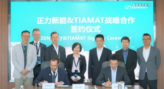 正力新能与TIAMAT开启战略合作 协力推进更安全、高性能和更具成本竞争力的钠离子电池产业化