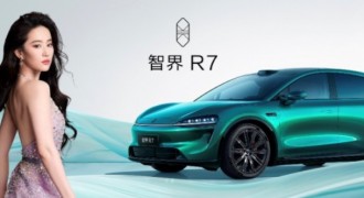 智界双子星焕新上市：智界R7售价24.98万元起，智界新S7售价22.98万元起