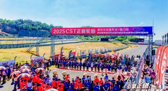 从机车竞速到文化狂欢：正新轮胎这场嘉年华太会玩！