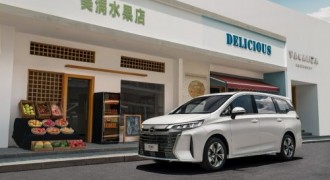 8.88万买什么车？可以把全能大七座MPV传祺M6开回家！