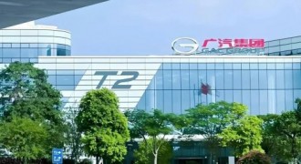 传祺BU成立，以高效体系力再造新传祺