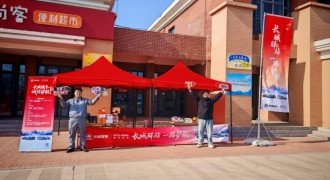 返乡归途有温度，哈弗护航中国年——22个驿站背后的品牌答卷